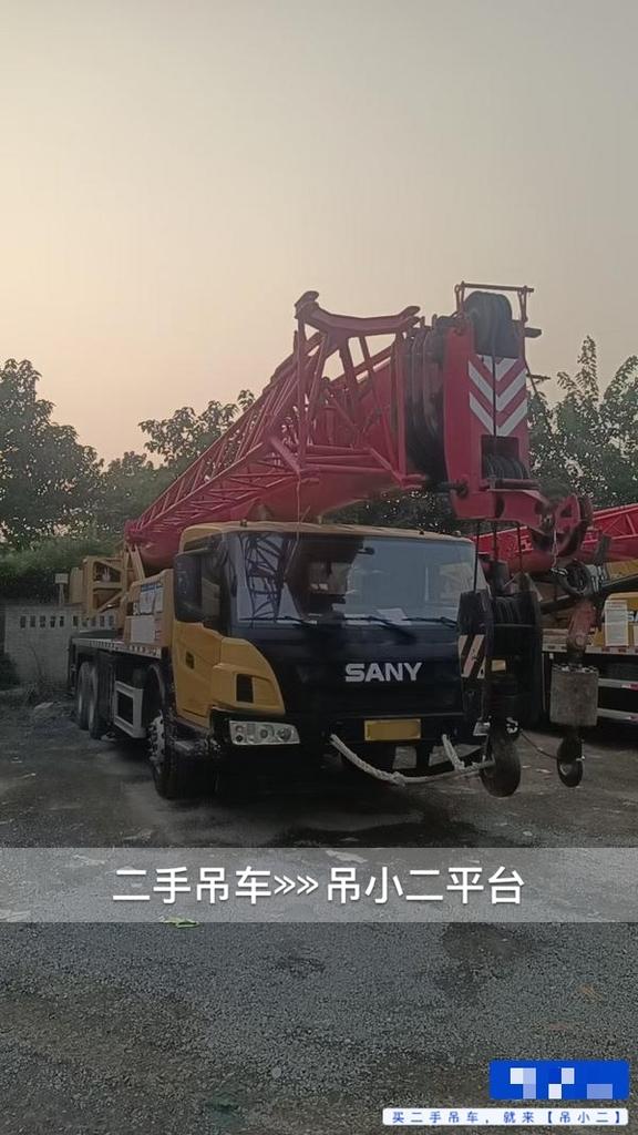 吊小二